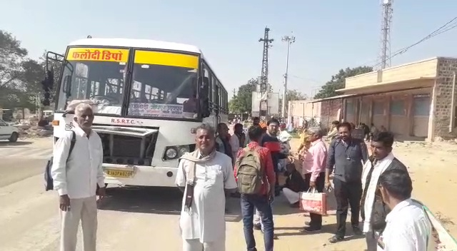 ZEE Rajasthan tweet media