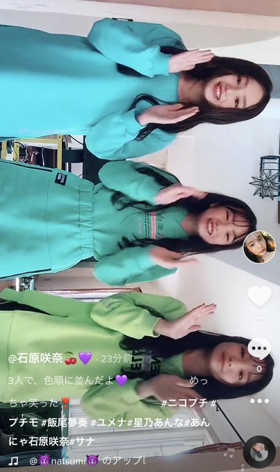 Twitterのコスプレ画像43