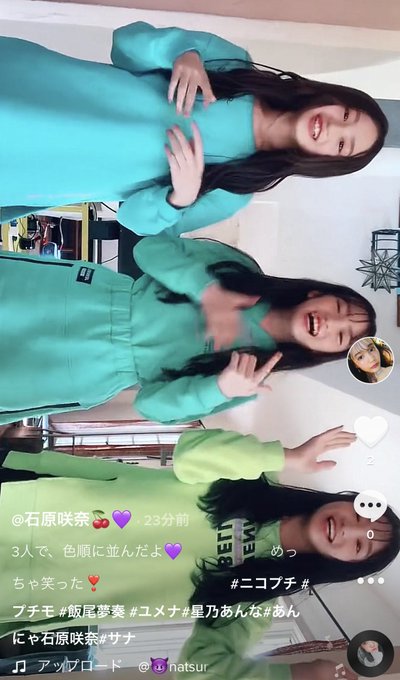 Twitterのコスプレ画像44