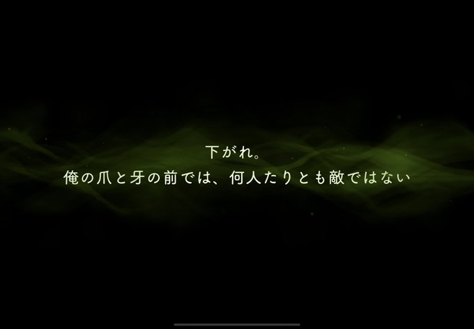 ツイステで シルバーssr が話題に トレンディソーシャルゲームス