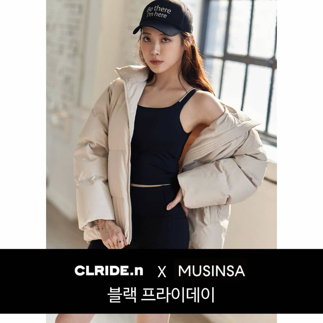 l_oadin_g_II's tweet photo. 211124 clride.n IG update
■ 𝟮𝟬𝟮𝟭 𝗕𝗟𝗔𝗖𝗞 𝗙𝗥𝗜𝗗𝗔𝗬 ■
일년을 기다려온 블랙프라이데이 😍
무신사에서 특가로 만��보세요!
• https://t.co/mt2MIXBT7J
#클라이드앤 #클라이드 #clriden #clride
.
#유라 #Yura #ยูรา
#GirlsDay #걸스데이 #걸스데이유라 https://t.co/y3xnXgTm8K
