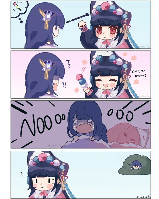 Yunjiin's dango #GenshinImpact 