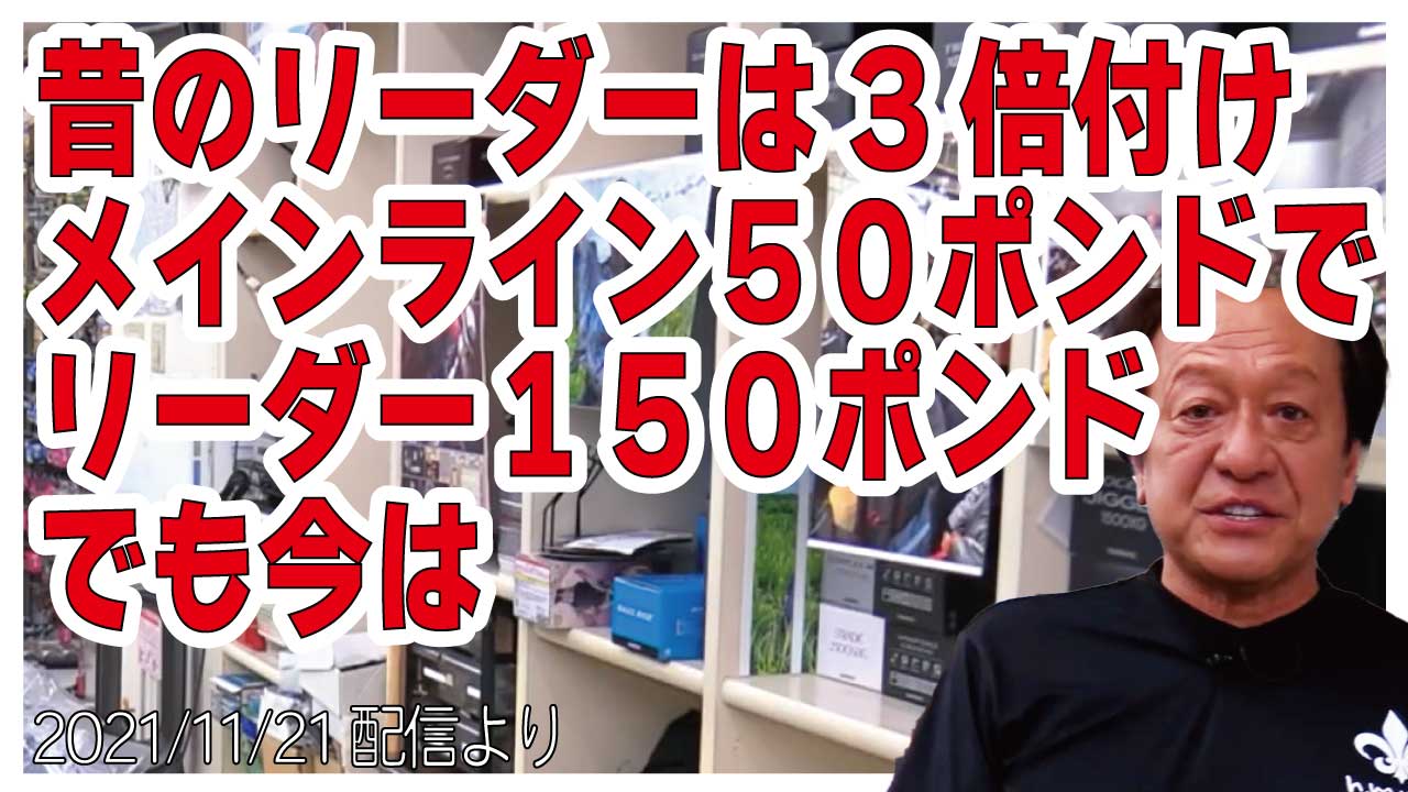 村田基イズム Hajimeizm Twitter
