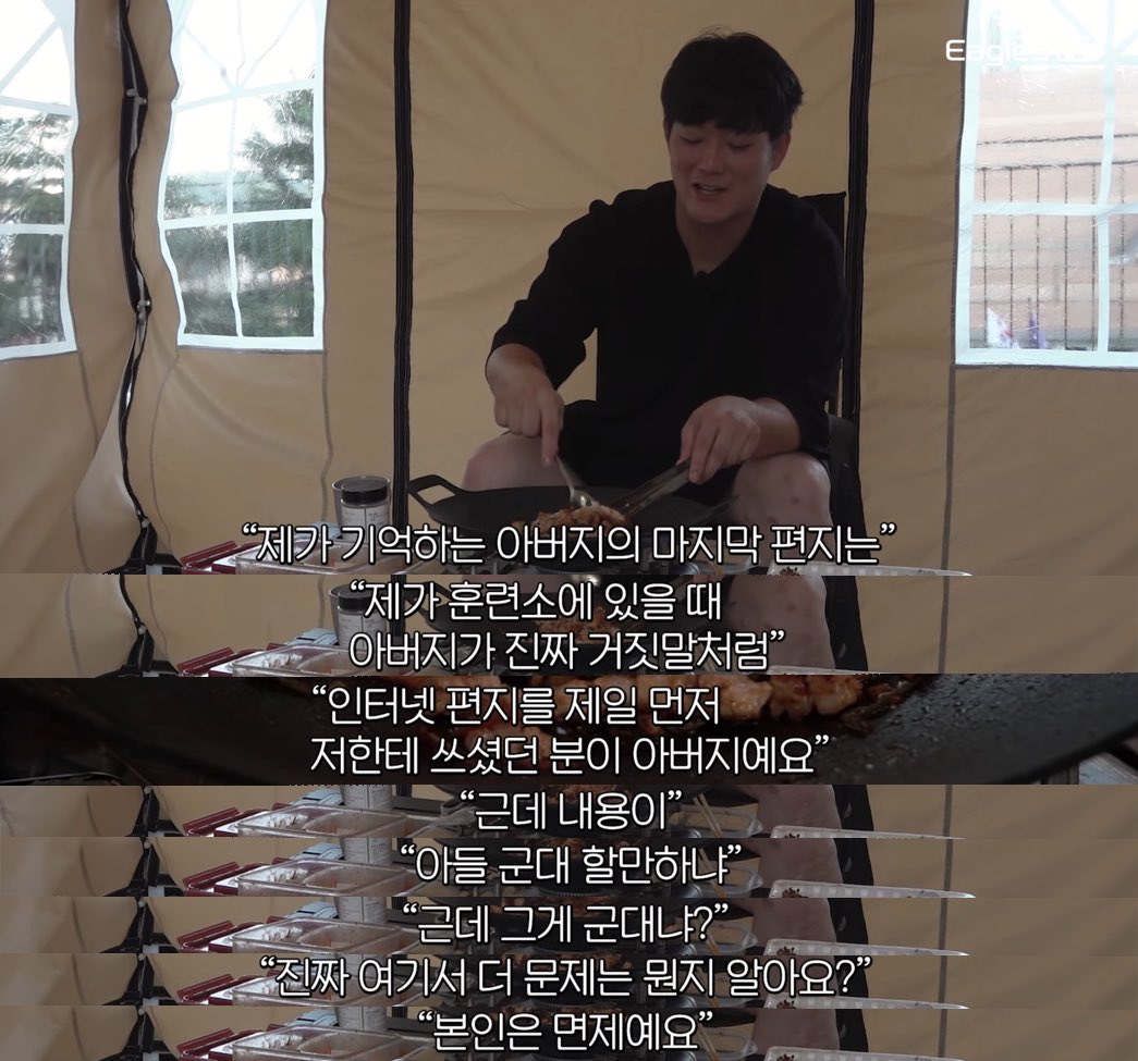 아 ㅆㅂ 이순철 ㅋㅋㅋㅋㅋㅋㅋㅋㅋㅋㅋㅋㅋㅋㅋㅋㅋㅋㅋㅋㅋㅋㅋㅋㅋㅋㅋㅋㅋㅋㅋㅋㅋㅋㅋㅋㅋㅋㅋㅋㅋㅋㅋㅋㅋㅋㅋㅋㅋㅋㅋ
