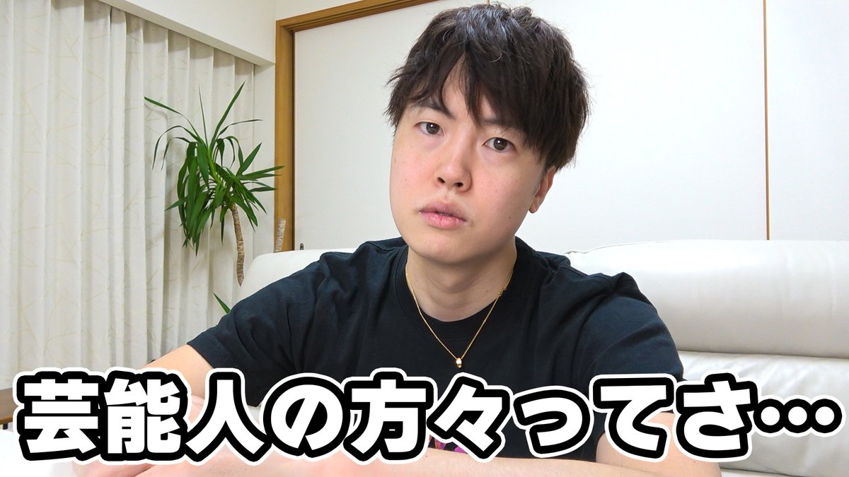 YouTuberのマスオティーゥイーのサイン YouTuberのマスオティーゥイー