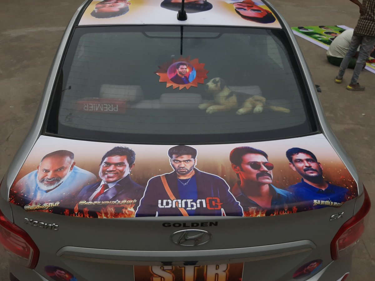 KaviStrSalem's tweet photo. @SilambarasanTR car strikers in #Maanaadu Movie Celebration #Salem STR HEAD https://t.co/BYZIIEvzNo