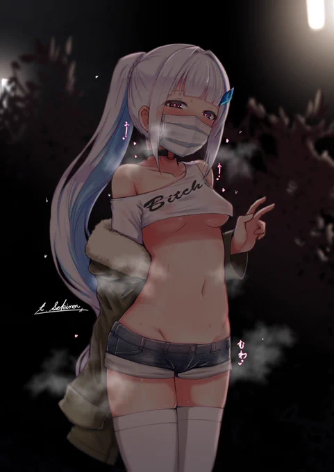 (なんか見た) 
