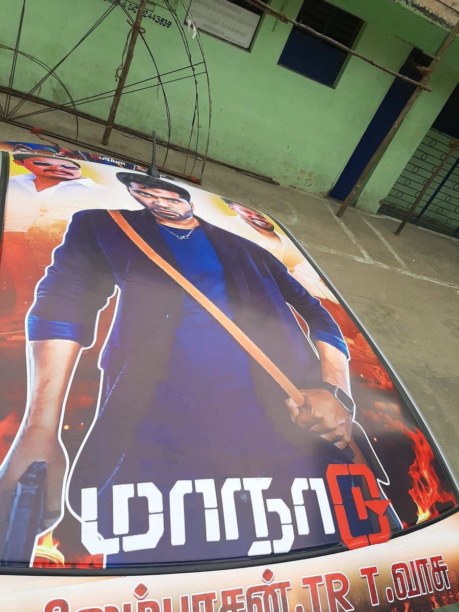 KaviStrSalem's tweet photo. @SilambarasanTR car strikers in #Maanaadu Movie Celebration #Salem STR HEAD https://t.co/BYZIIEvzNo