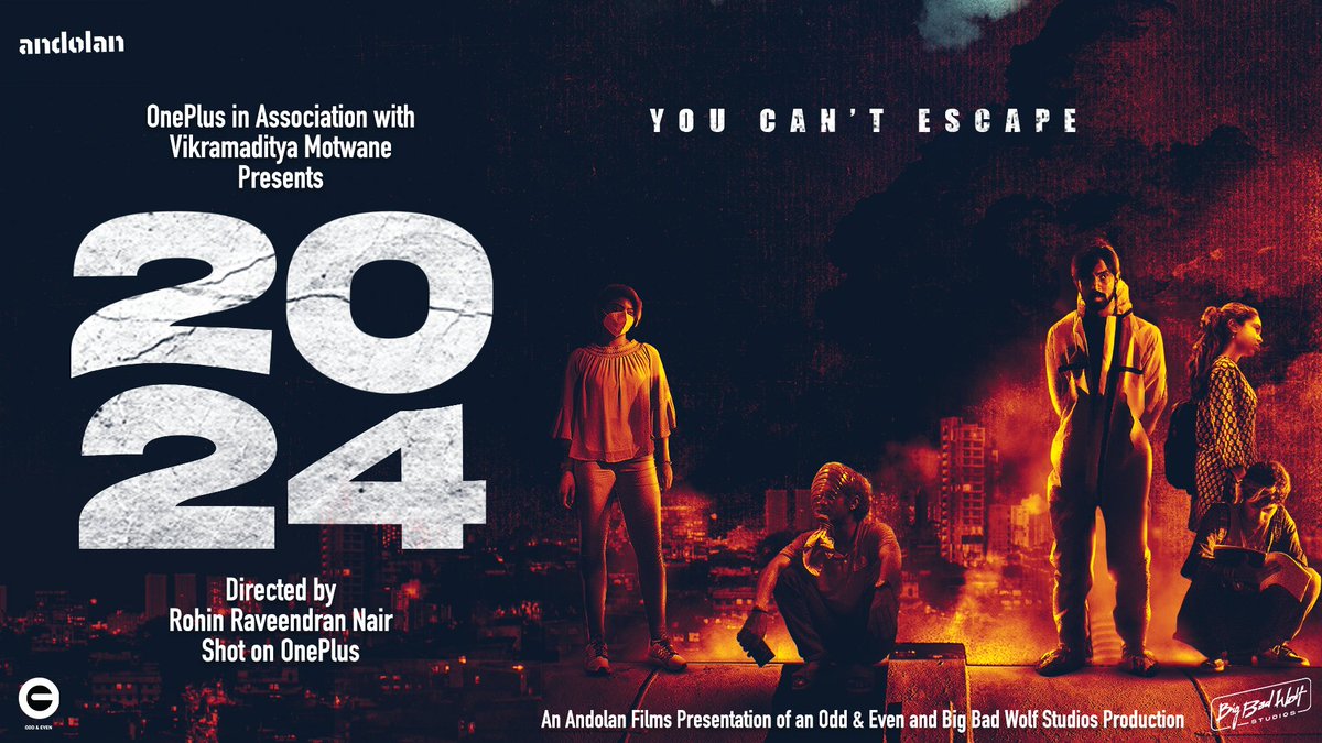 Pete Lau tweet media