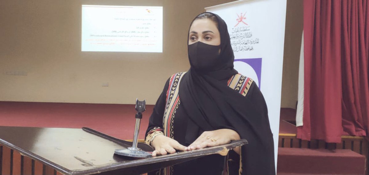 omanssa_bn's tweet photo. اليوم الاخير للمشغل التوضيحي لمسابقة التوعية الرياضية والصحيه لمعلمي ولاية صحم والخابوره والسويق
وتضمن المشغل التعريف بالمسابقة واهدافها وكل ما يتعلق  فيها وتجربة لمدرسة من مدارس المحافظة والحاصلة على المركز الاول على مستوي السلطنة. https://t.co/gmefAauVS1