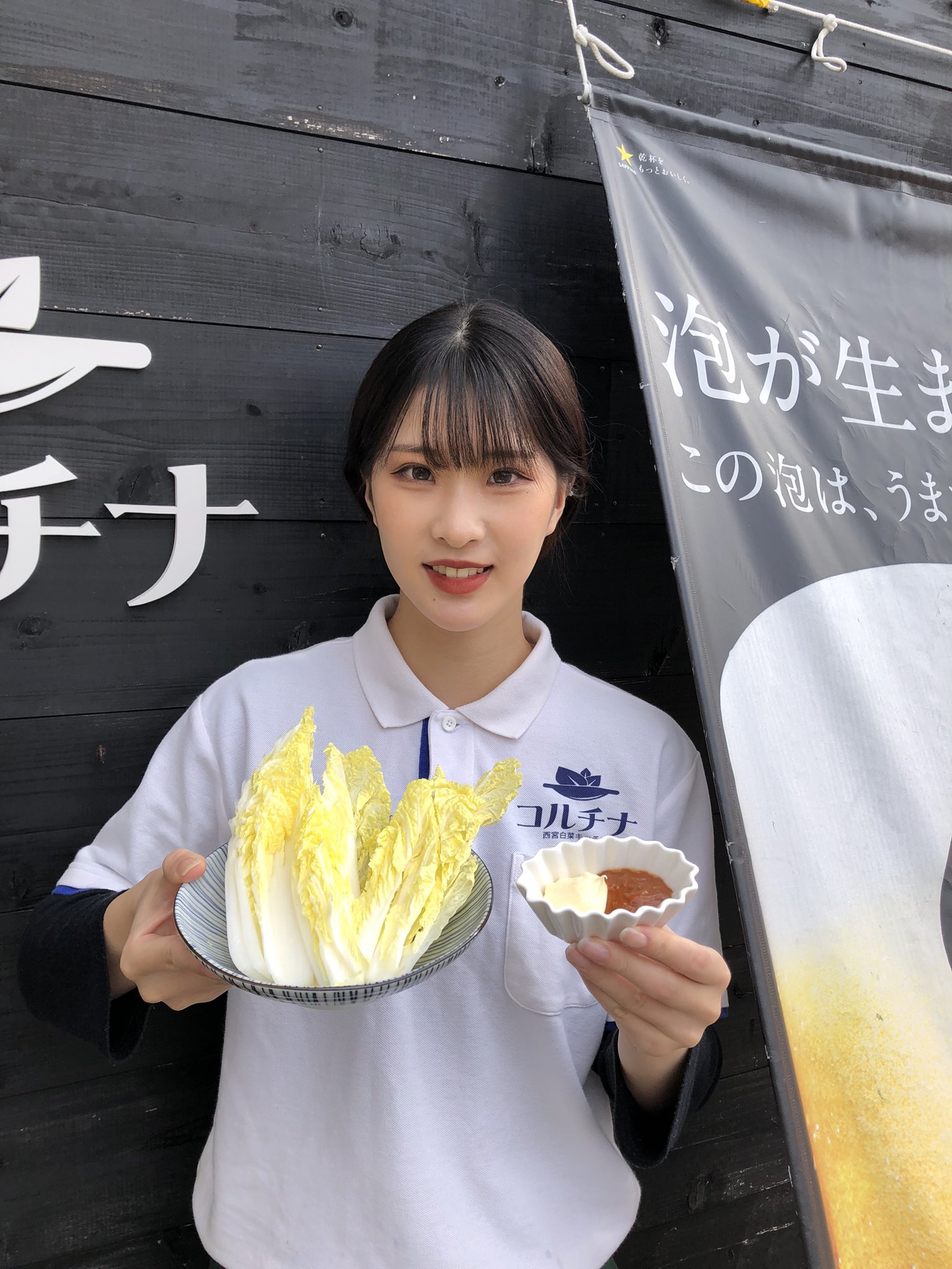 西宮白菜キッチン コルチナ 公式 コルチナ冬の名物 無限ハクサイ 生のハクサイ無限に食べられる 生の白菜ってこんなに 美味しいんだと 皆様に言われます 冬季限定 是非 コルチナ西宮 生の白菜 西宮女子会 西宮宴会 西宮ランチ 西宮