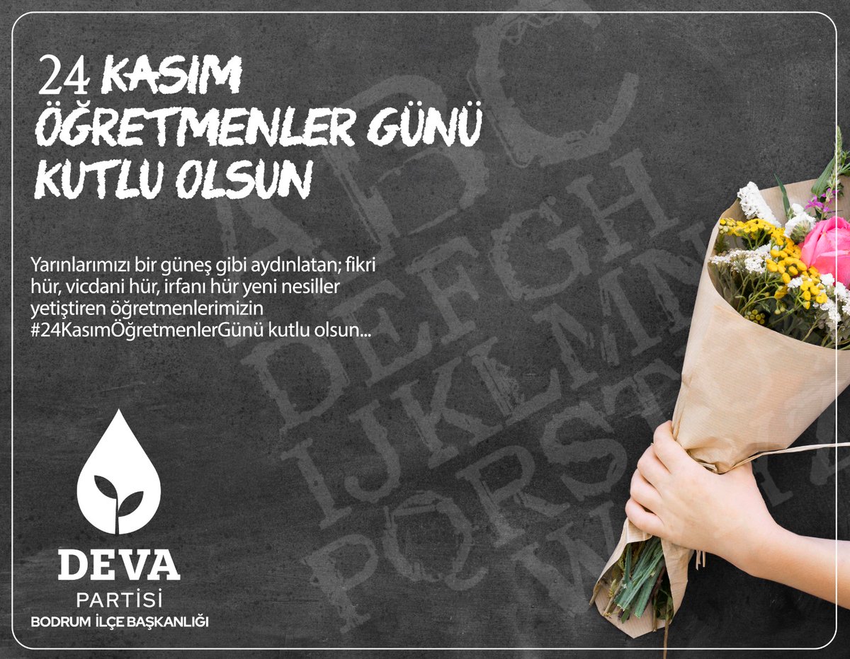 deva_bodrum's tweet photo. #öğretmenlerguenuemuezkutluolsun #bodrum #bodrumdeva #devabodrum #devapartisi #alibabacan #devagönüllüleri #devapartisibodrumilçebaşkanlığı #deva #bodrumundevası #meltemgurler #avidrissahin #mehmetbillorer #sadullahergin https://t.co/Pq2eKTqKHW