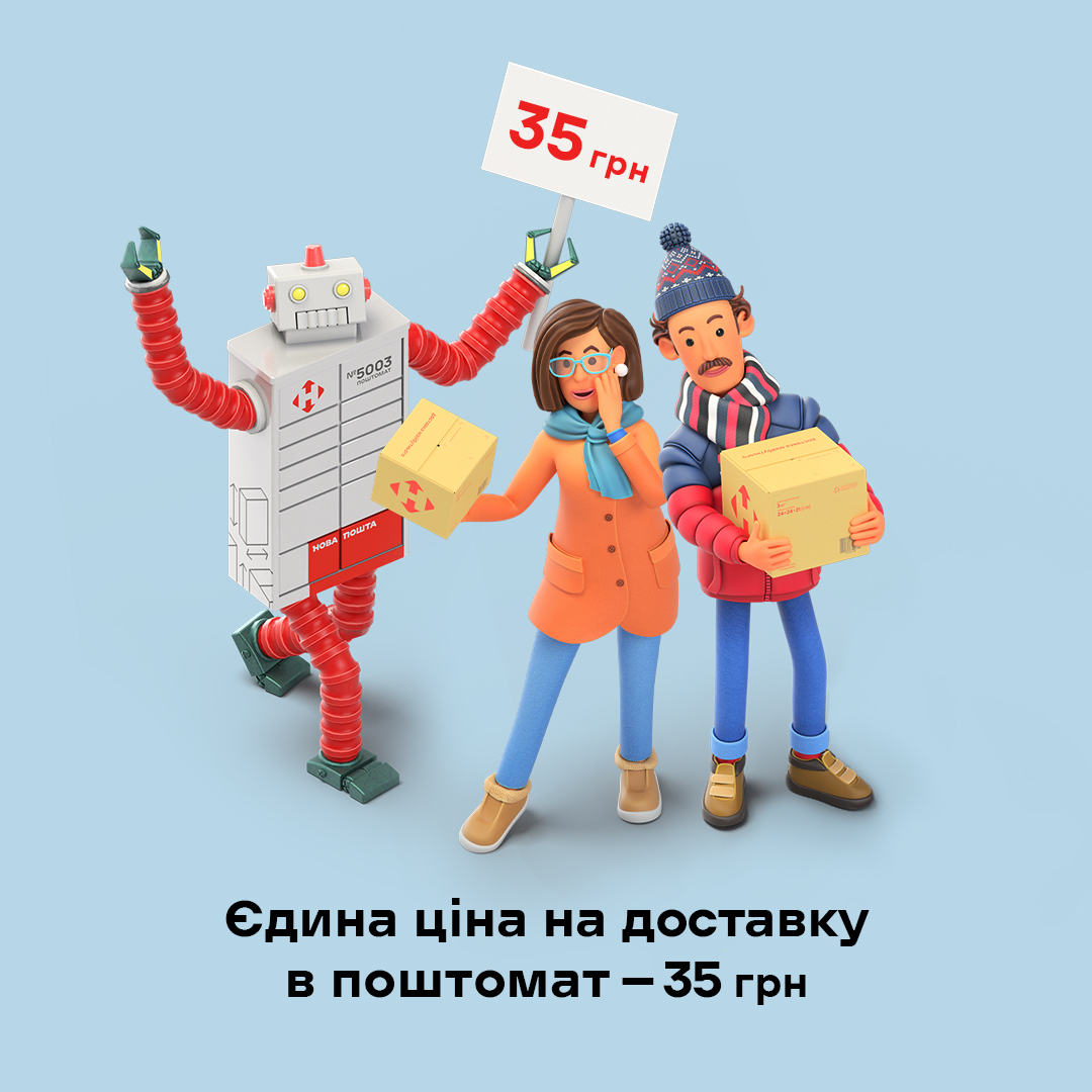 Elemag электроника (@elemagdp) on Twitter photo 