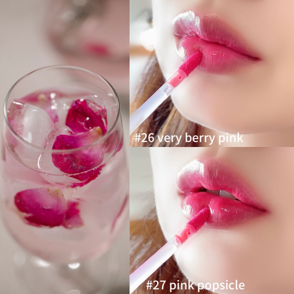 ロムアンド ジューシーラスティングティントの26 very berry pinkと27