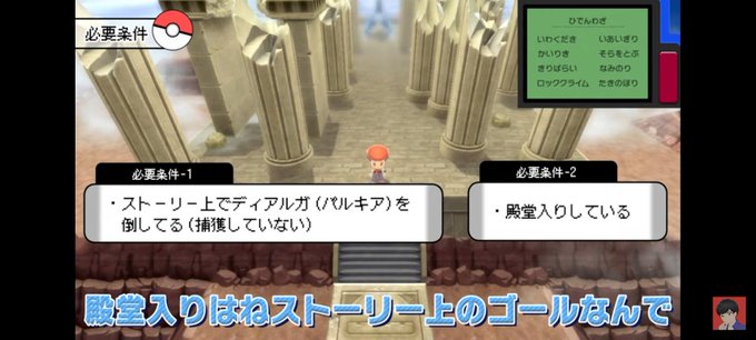 パルキアのtwitterイラスト検索結果 古い順