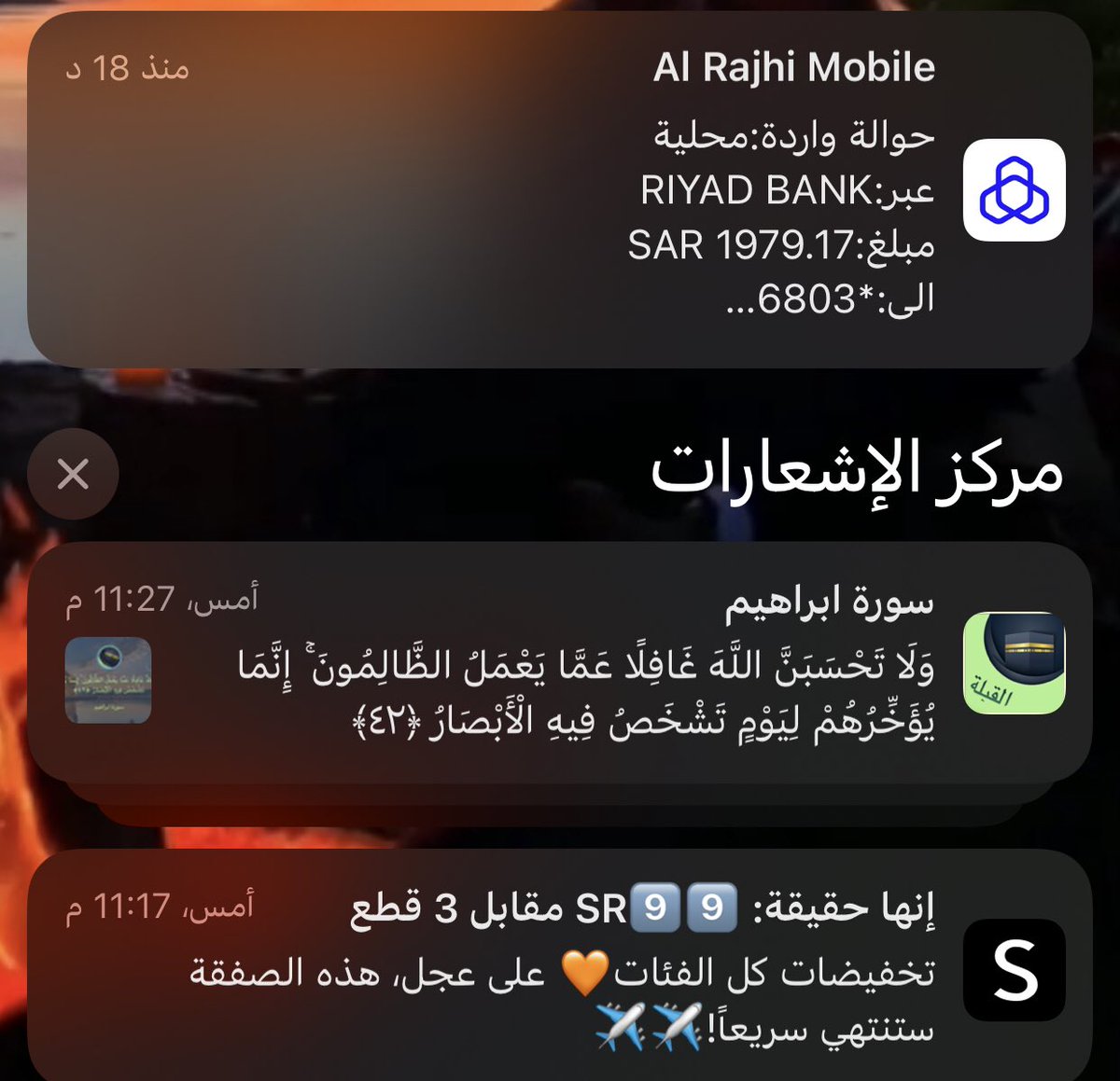 da3mskni's tweet photo. @almalkay90 https://t.co/wMZsHD4cTI