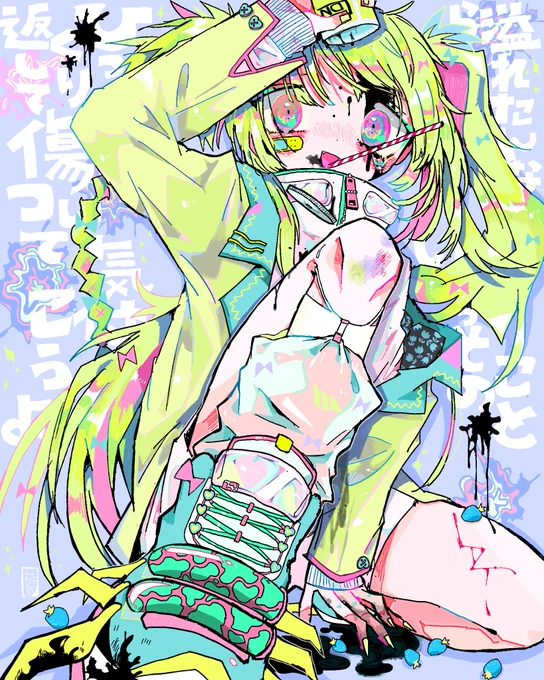 💛 