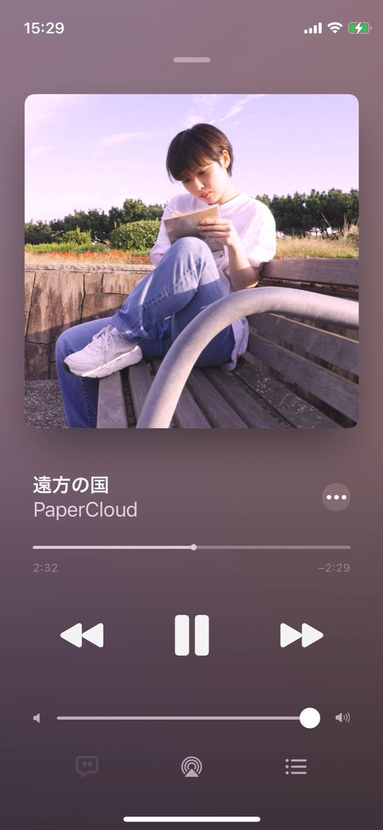 syuumaturon's tweet photo. めちゃくちゃいい!!
仕事帰りのテーマ曲にしよ。
#papercloud https://t.co/gZK81Lh87b