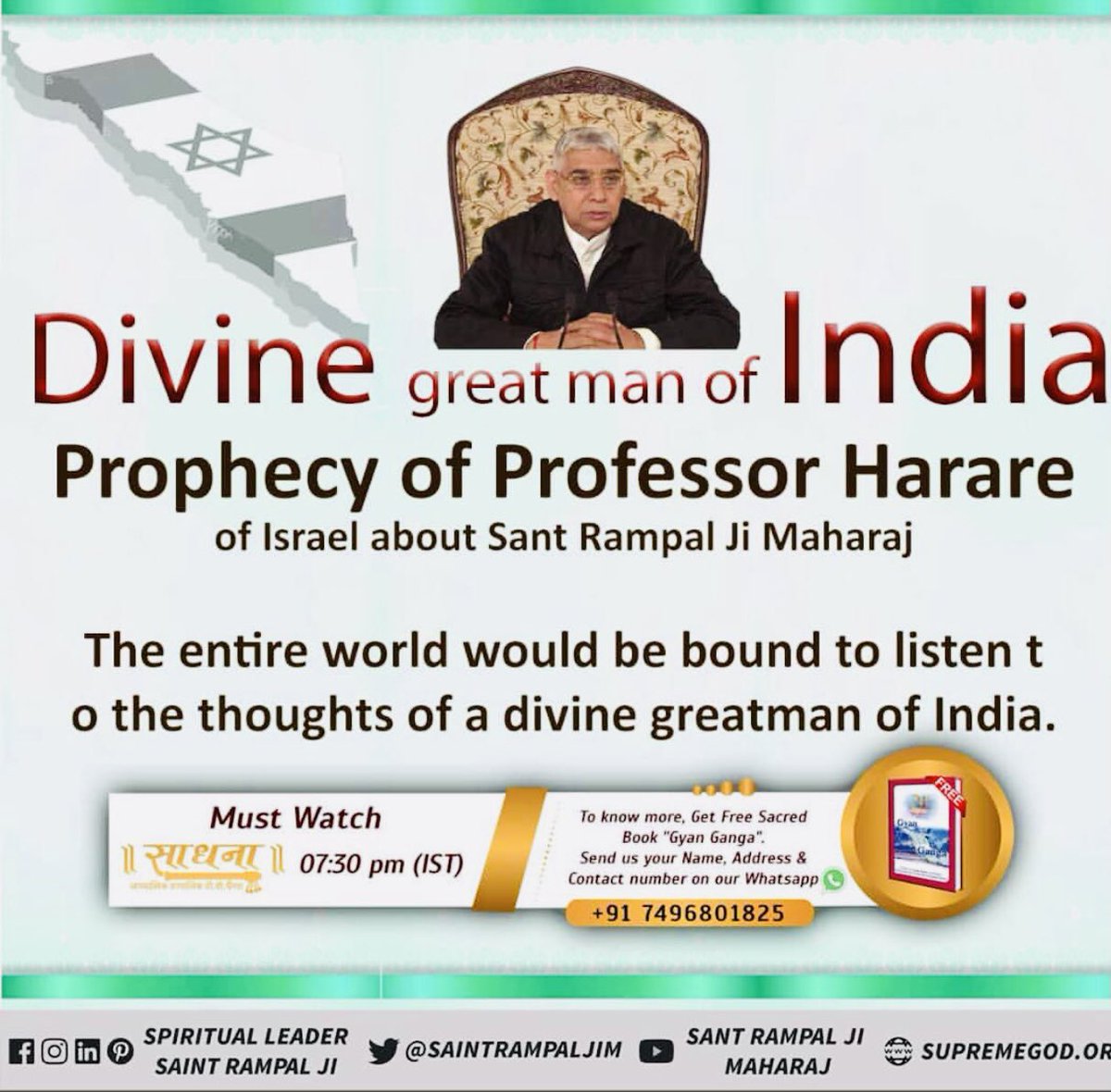 YamiDas4's tweet photo. #Who_is the_savior_after all#                    Among the saints of lndia,sant ravidas ji,surdas ji,Lokdevata ram dev ji of rajasthan,tulsidas ji of mathura etc.have mentioned a great man in their porphecies who will solve all the problems.he is the greet saint Rampal ji maharaj https://t.co/PtLt4IAQBB