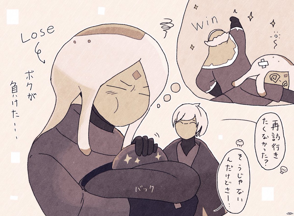 再訪おめでとうな!!!!✨ᙅ⩬ 