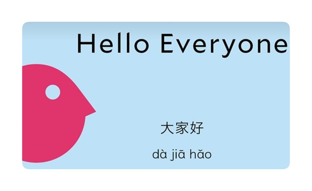 Hello everyone картинка. Hello hello everyone слушать. Hello everyone welcome to my channel. Hello everyone. Hi everyone.