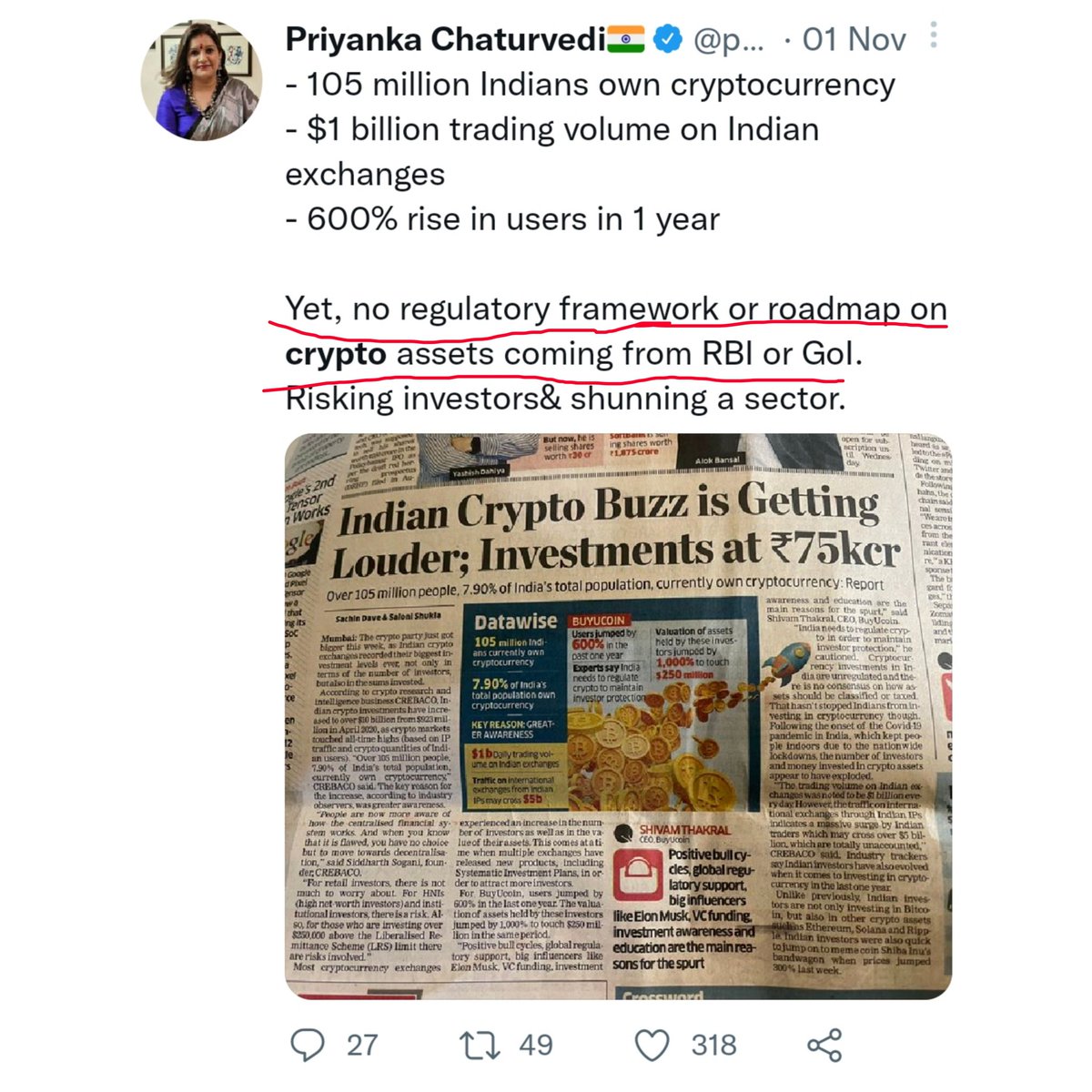Odd Day: Why GOI not regulating crypto When govt bought cryptp regulations  bill: This is recipe of disaster India. 25 din me U Turn @priyankac19 🤡🤣