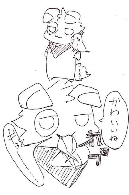 食べちゃいたいくらい可愛い(実行済)
時々口の中から甘えてる時のキュキュキュキユキュって鳴き声がしてきて笑う、喜ぶな 