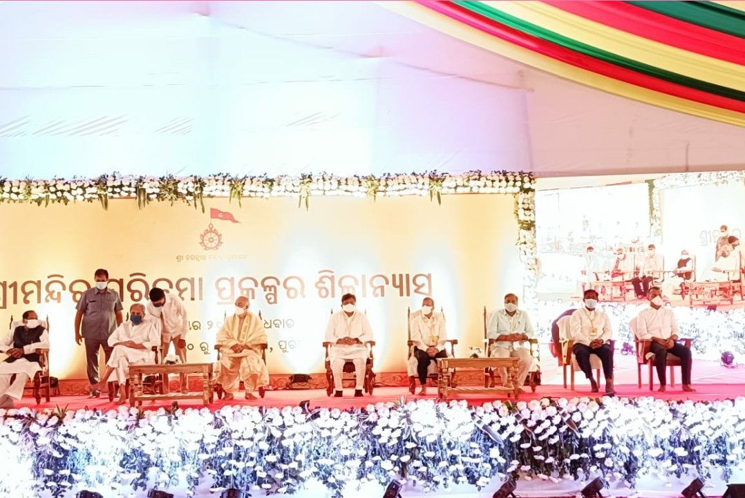 Sanjay Kumar Das Burma tweet media