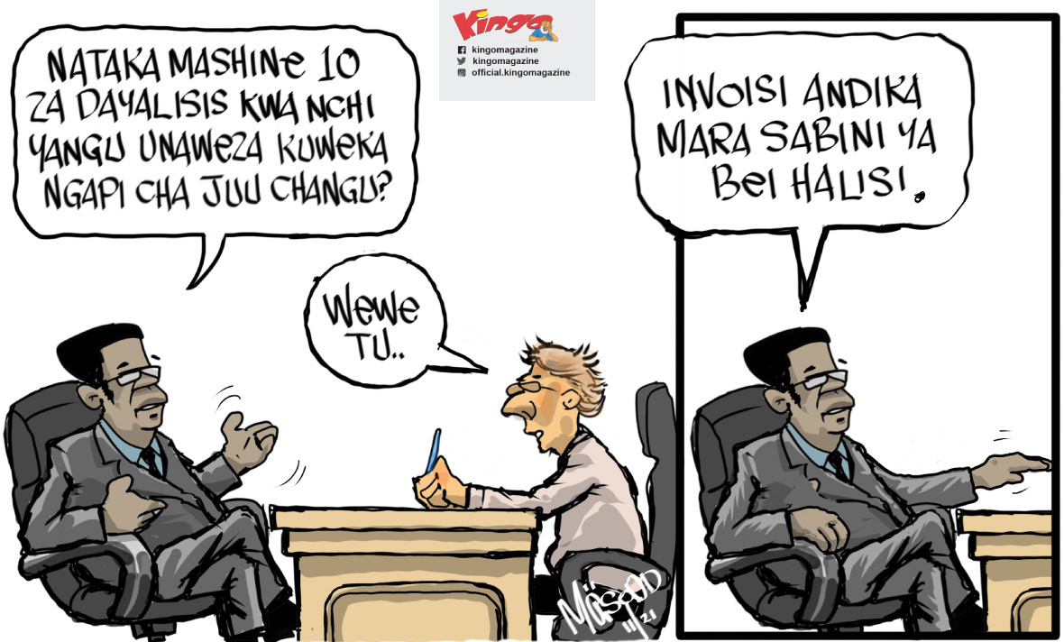 Twaweza_NiSisi's tweet photo. ...Invoisi andika mara sabini ya bei halisi...
#SioFea
#DemokrasiaYetu https://t.co/qr1dlsl6y1