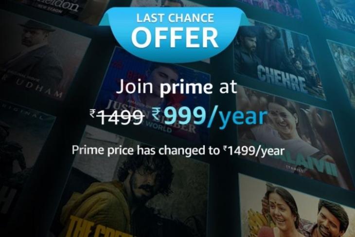 Macsol Tech Amazon Prime Subscription Price In India To Increase From December 14 Amazon Prime Subscription Price Hiked By Rs 500 Amazon Prime Will Be Available For Rs