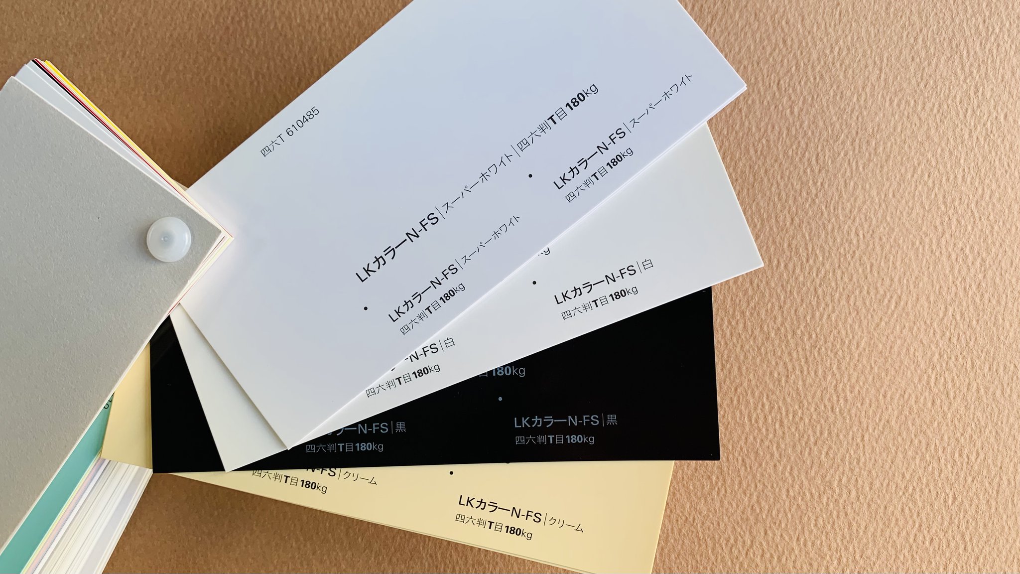 Wood Chip Labo.【公式】 on X: 
