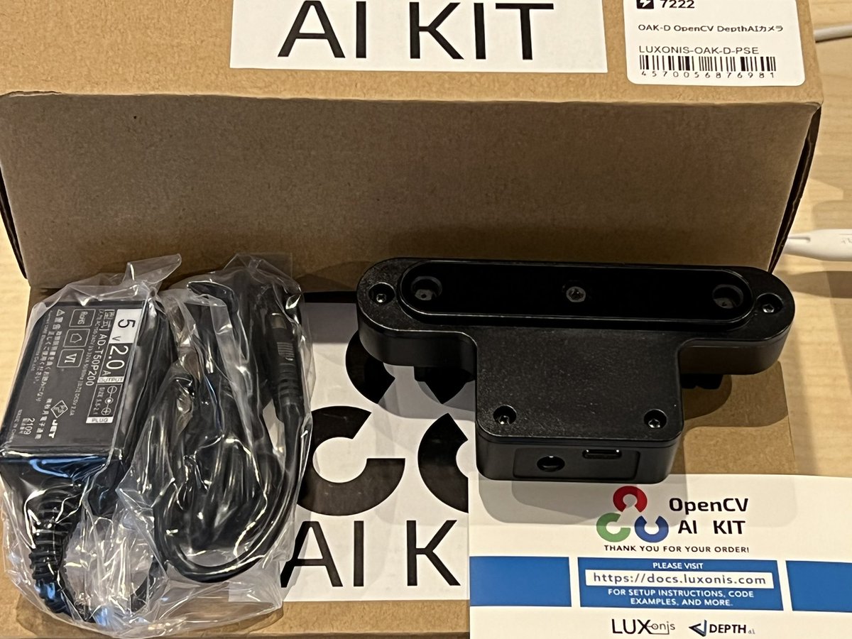 Jun_Ohashi's tweet image. うちのと違うアダプター付いてきた
#depthai