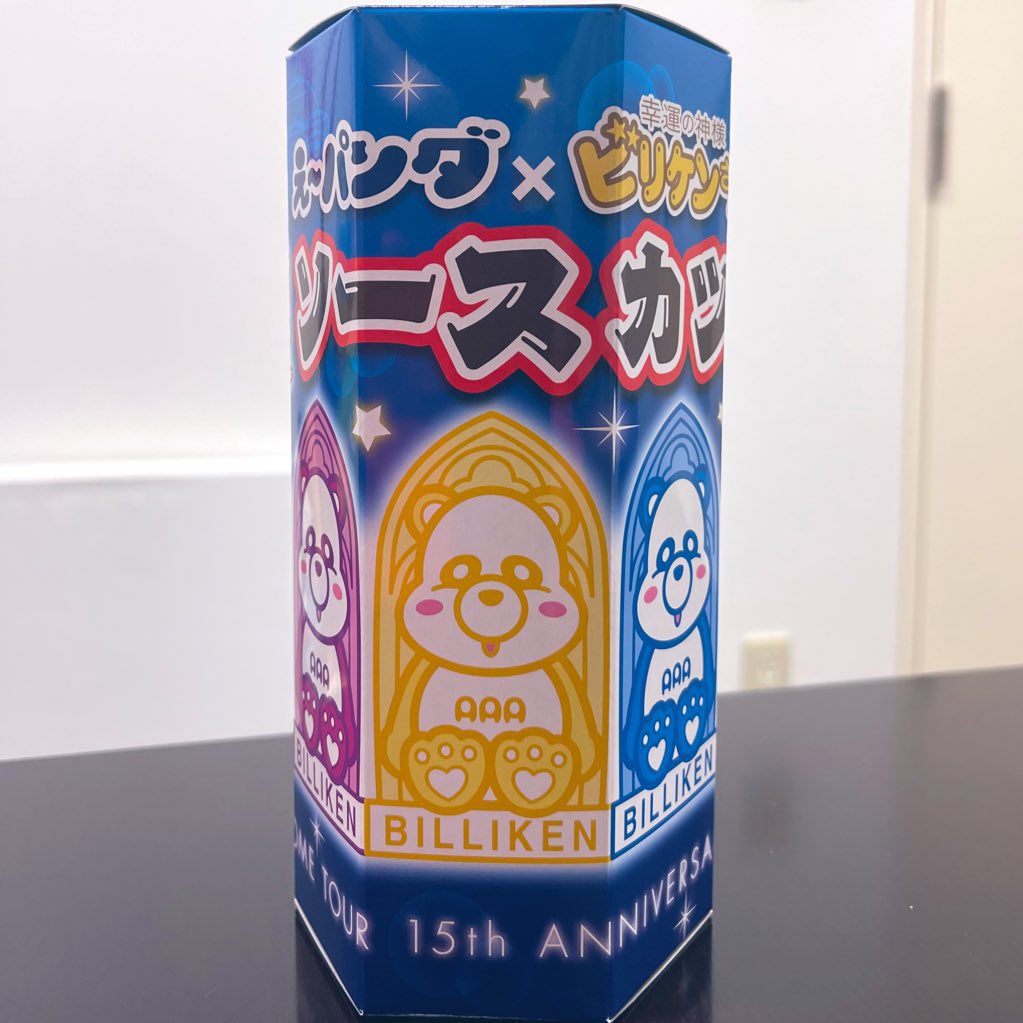 通天閣 Tsutenkaku Tower 公式 え パンダ ビリケンさん ソースカツ 缶バッチ入り を数量限定販売 え パンダがビリケンさんに扮して座っているオリジナルイラストの缶バッジ 全6種 ランダム が同封 大阪のソウルフード串カツ風の駄菓子が8枚入っ 通天閣 Tsutenkaku Tower 公式 え パンダ ビリケンさん ソースカツ 缶バッチ入り を数量限定販売 え パンダがビリケンさんに扮して座っているオリジナルイラストの缶バッジ 全6種 ランダム が同封 大阪のソウルフード串カツ風の駄菓子が8枚入っ