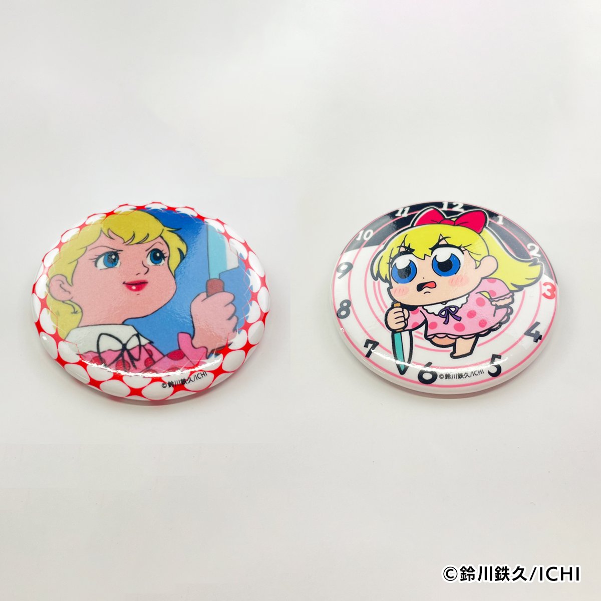 【未開封】チャージマン研！トレーディング缶バッジ 8個入り 未開封】チャージマン研！トレーディング缶バッジ 8個入り Amazon