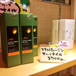 ベイリゾートホテル小豆島【公式】 @ 圧巻のオーシャンビューで瀬戸内マリンを独り占めのツイート画像