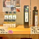 ベイリゾートホテル小豆島【公式】 @ 圧巻のオーシャンビューで瀬戸内マリンを独り占めのツイート画像