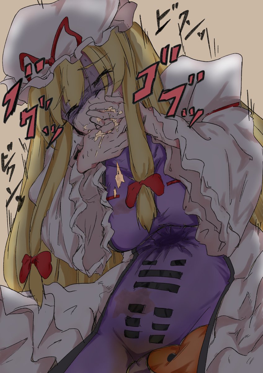 #odaibako_shinrasetu https://t.co/l17zhIF7R7 
不意の一撃 