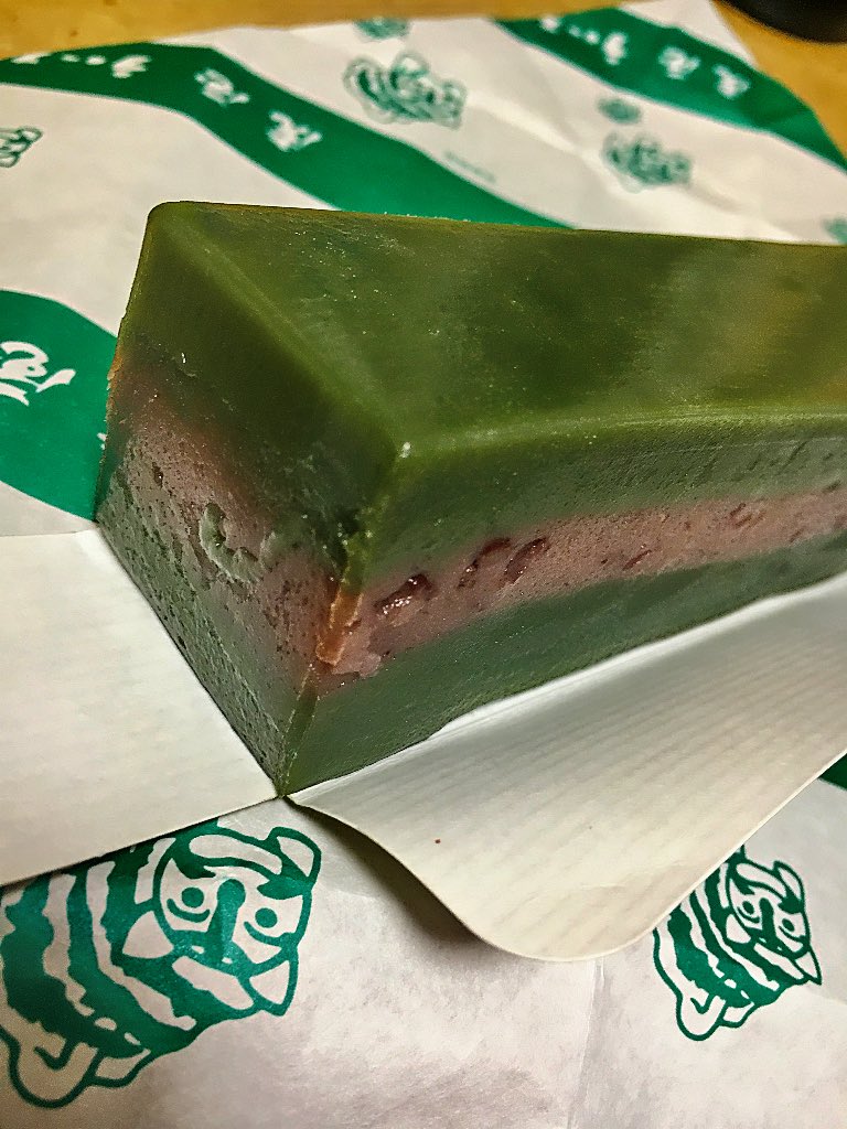 Twitter 上的 真田 雅隆 だから言ったんだよ ういろは 虎屋 伊勢名物 虎屋ういろ ういろう じゃないんだ よもぎ ういろ大好き 関東圏は東武池袋にあるから 凄くありがたい コーヒーと一緒に パクリ さ S S 虎屋 ういろ