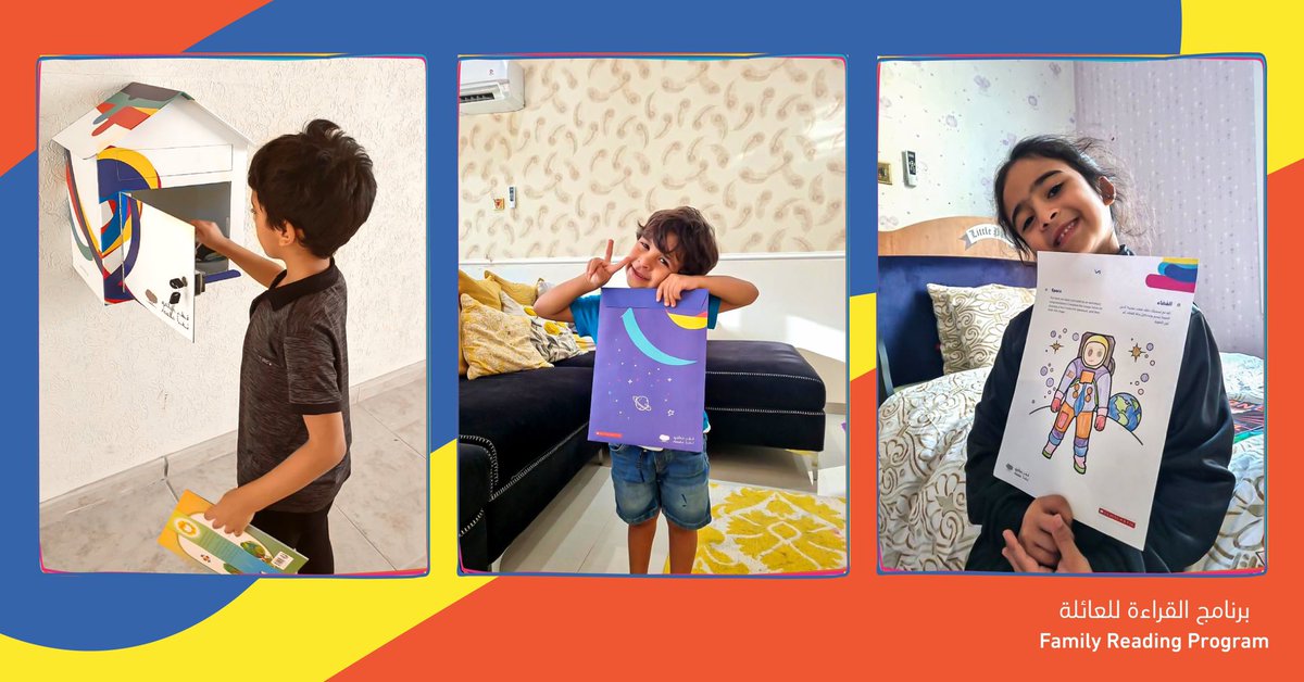 qatarreads's tweet photo. From our specially curated reading list to your #FamilyReadingProgram mailbox and into the hands of your child. Each book is delivered with love and care.📖👨‍👩‍👧
#QatarReads #Reading #Kids #Book https://t.co/qiju9Wb8AW