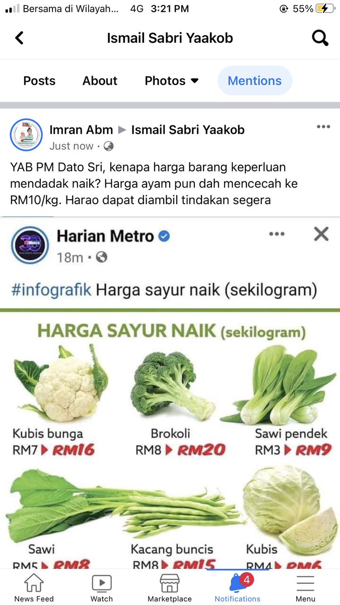 ImranABM2's tweet photo. @IsmailSabri60 YAB PM mohon lihat harga keperluan asas dah melambung mohon tindakan segera https://t.co/5MleNzDCNZ