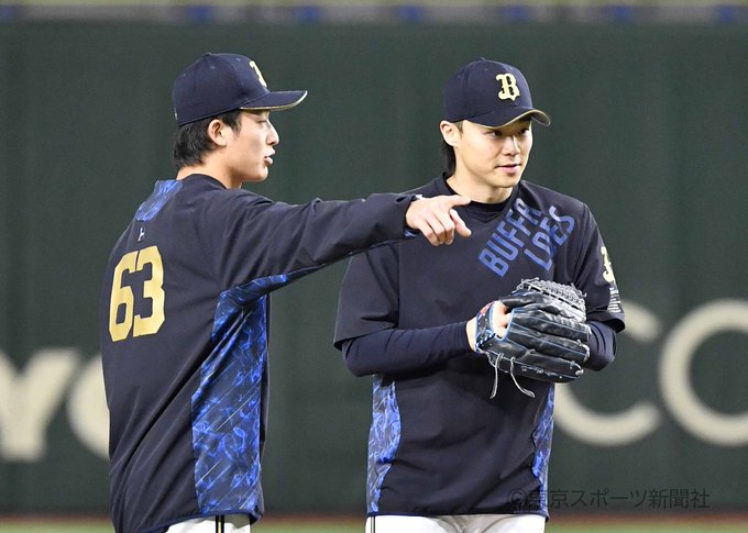 オリックスバファローズ　山﨑颯一郎　Ｌサイズ　63 63 山崎颯一郎 オリックス・バファローズ サード ユニフォーム