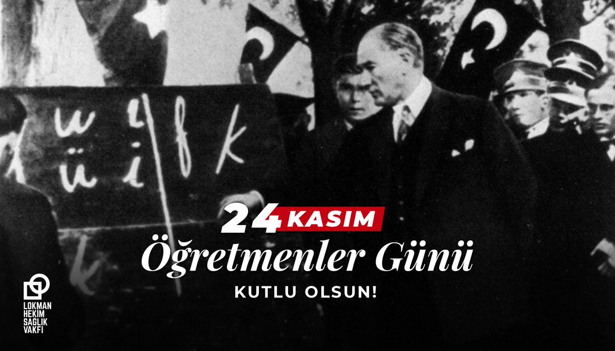 Başta ‘Geleceğin Hekimleri’nin yetişmesinde katkı sunan öğretmenlerimizle birlikte ülkenin farklı yerlerinde öğretmenlik yapan tüm öğretmenlerin Öğretmenler Günü kutlu olsun. 

#LokmanHekimSağlıkVakfı #SağlıkSizinleOlsun #GeleceğinHekimleri #YetişDoktor #24Kasım #ÖğretmenlerGünü