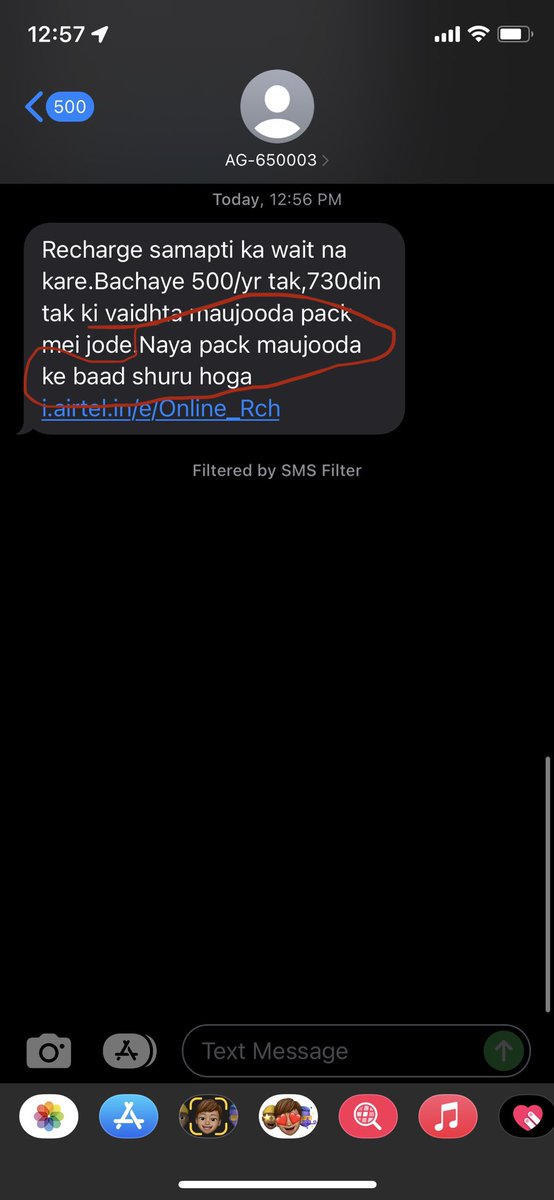 sulay28's tweet photo. @airtelindia @Airtel_Presence @TRAI @AshwiniVaishnaw @DoT_India Even still receiving new messages with misleading or no clear instruction. https://t.co/eawGbgljKC