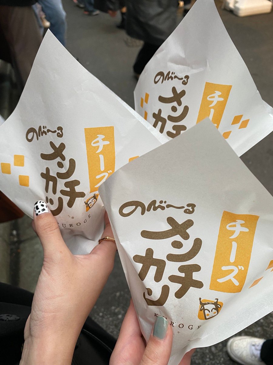 bt__0091's tweet photo. 最近のお腹充実です✨ https://t.co/7qvWrVBMLz