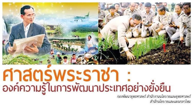 SRW1958's tweet photo. 🙏🙏🙏🙏🙏🙏 เห็นด้วยครับ
#วันดินโลก
#หญ้าแฝก https://t.co/q59zHw9OFW