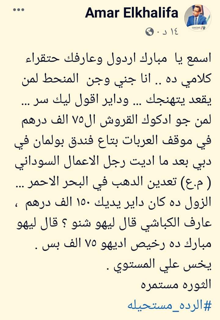Estaarliny's tweet photo. https://t.co/Lo7l2EYZ6v