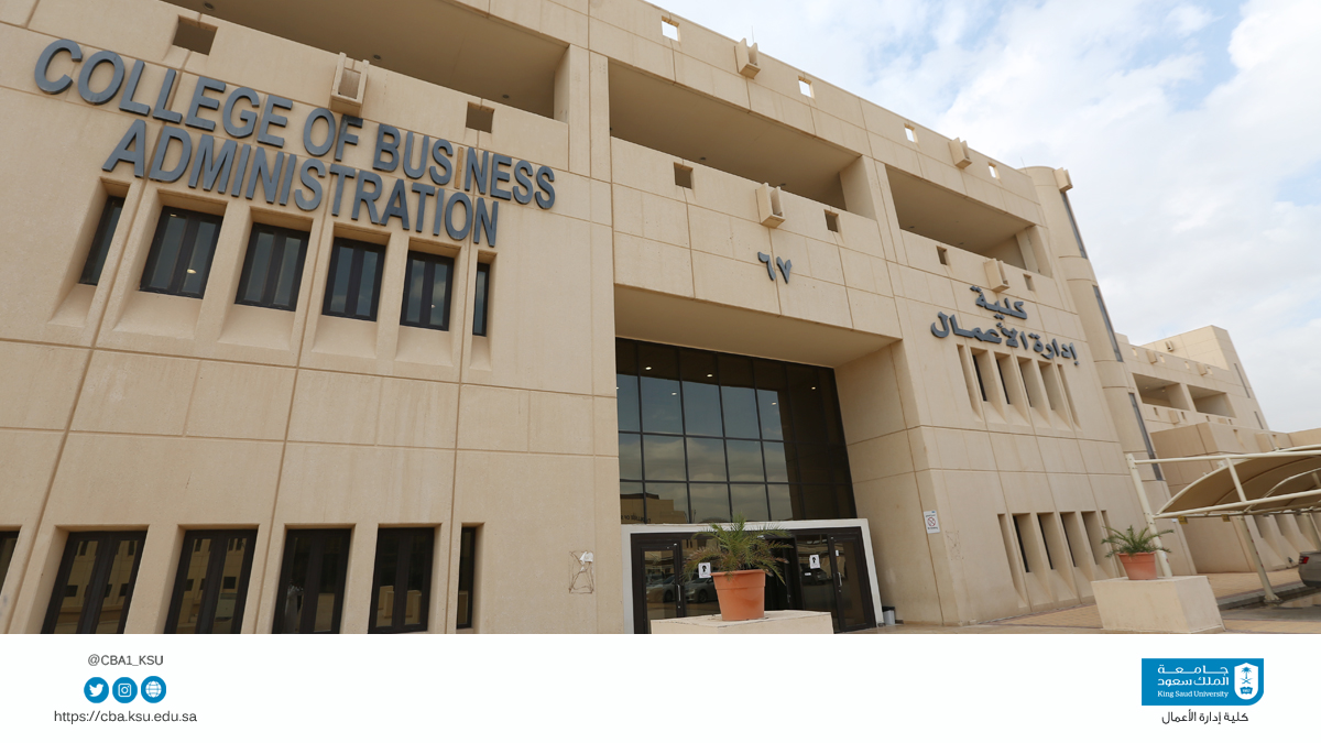 CBA1_KSU's tweet photo. قسـم الإدارة العـامة بالكلية يقـدم البرامج : 
- الماجستير في الإدارة العامة (مستمر). 
- ماجستير الإدارة العامة التنفيذي . 
- الماجستير التنفيذي في الحوكمة والسياسات العامة. 
وللإطلاع على شـروط الـقبول في البـرنامج: 
https://t.co/AweeqDDI0i
وللتـسجيل : 
 https://t.co/pacyLM8pjI https://t.co/34YUjK7IcW