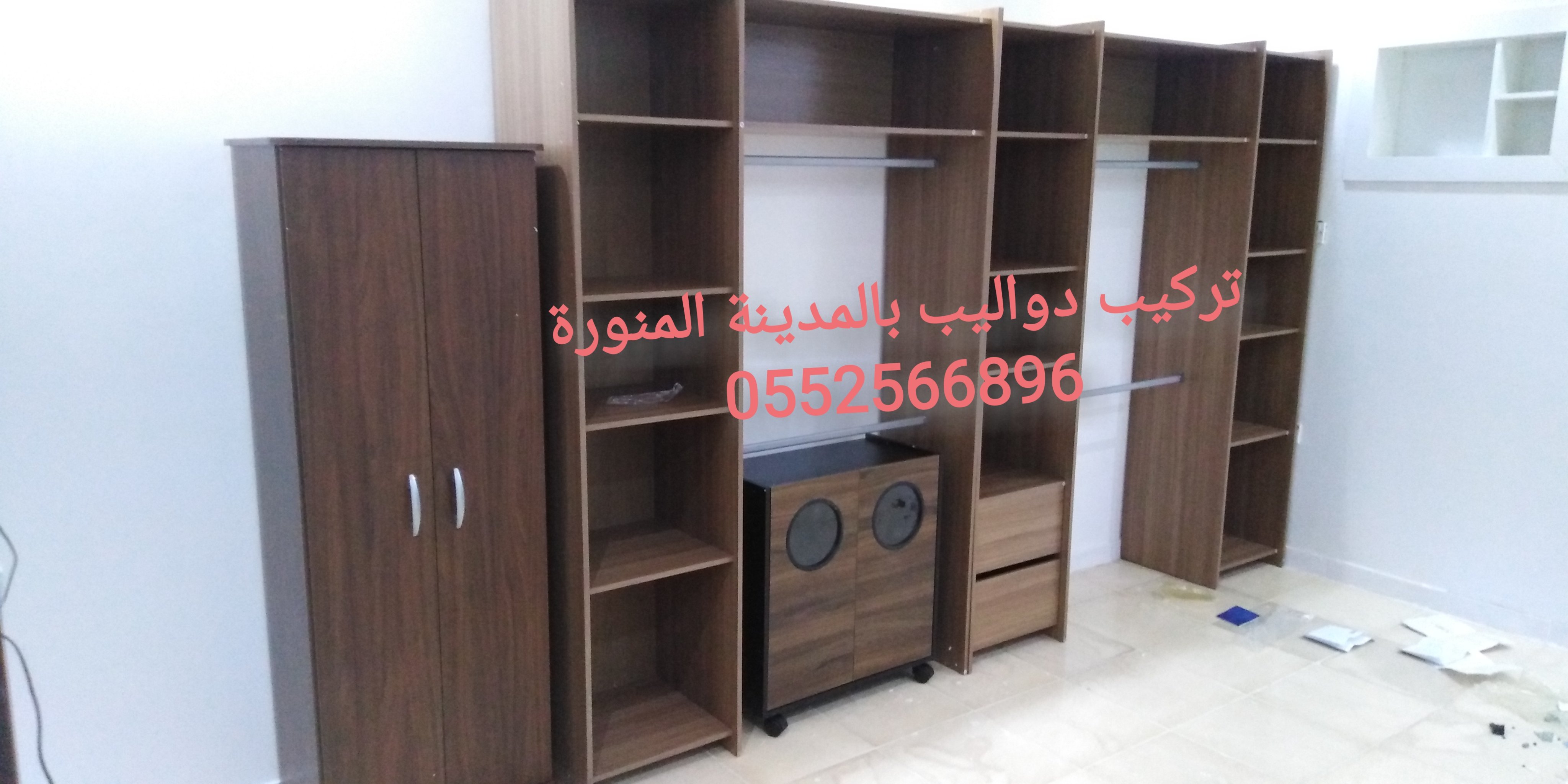 zf4o qsgwdoffm