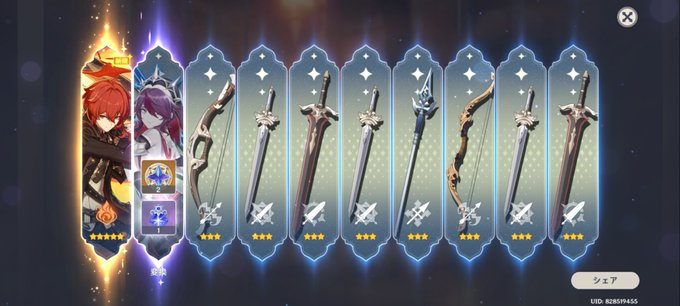 顔文字のtwitterイラスト検索結果