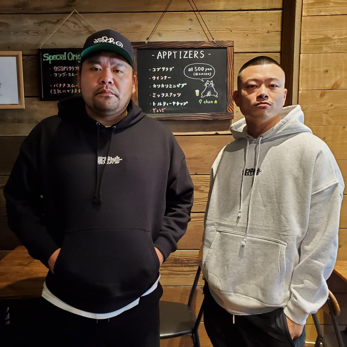 hofmanがデザインしてくれたパーカー発売ってハナシ！裏起毛で温かいぜ
